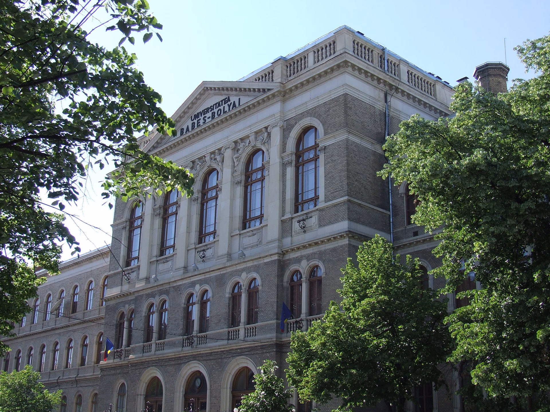 What is the ranking of Fsega university?