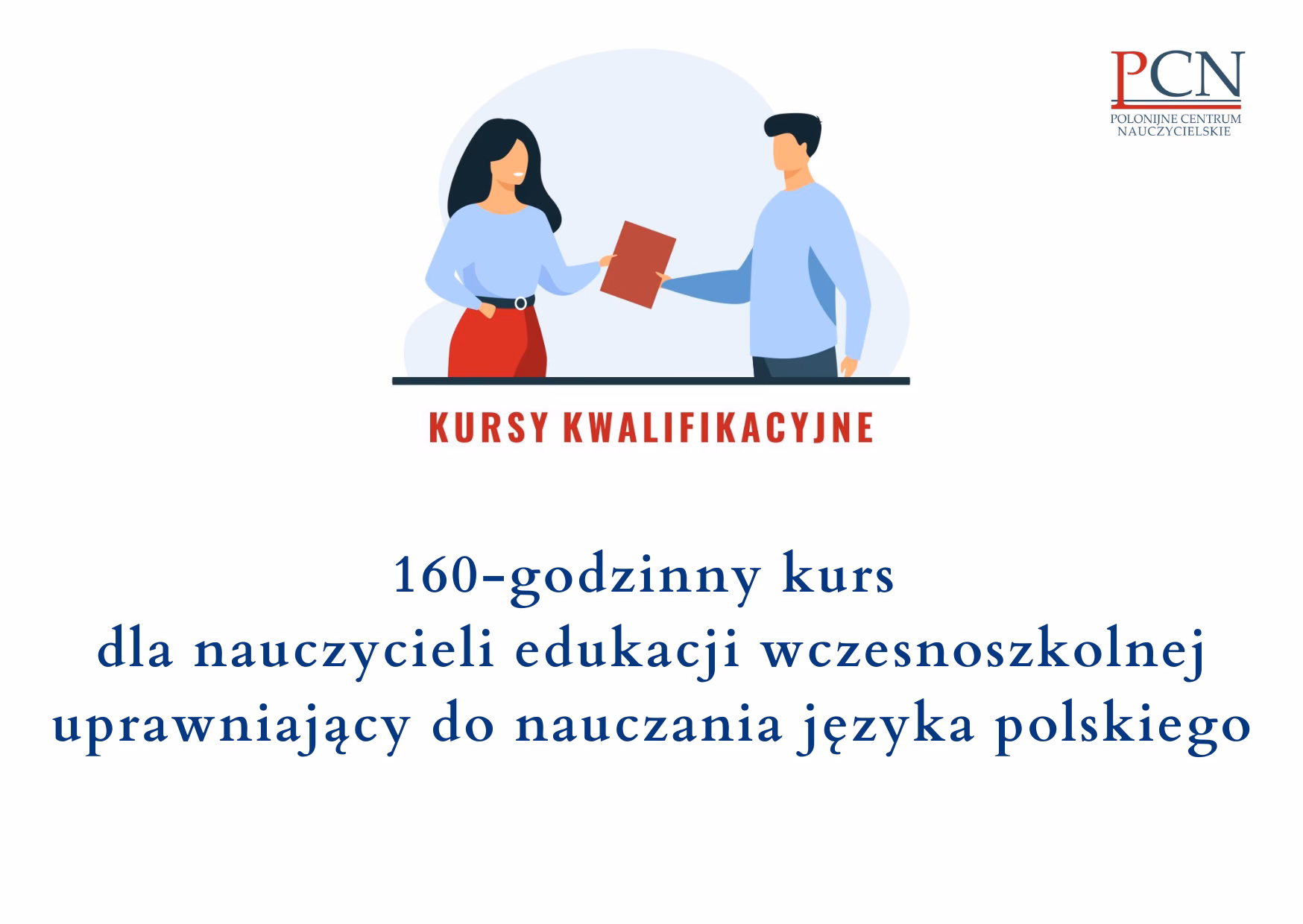 Czy nauczyciel wspomagający zachowa kwalifikacje po 2026 roku?