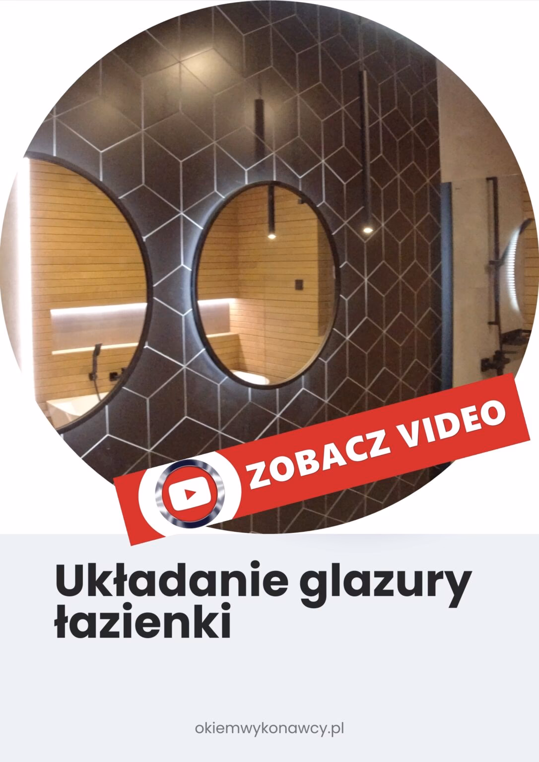 Jak zostać płytkarzem?