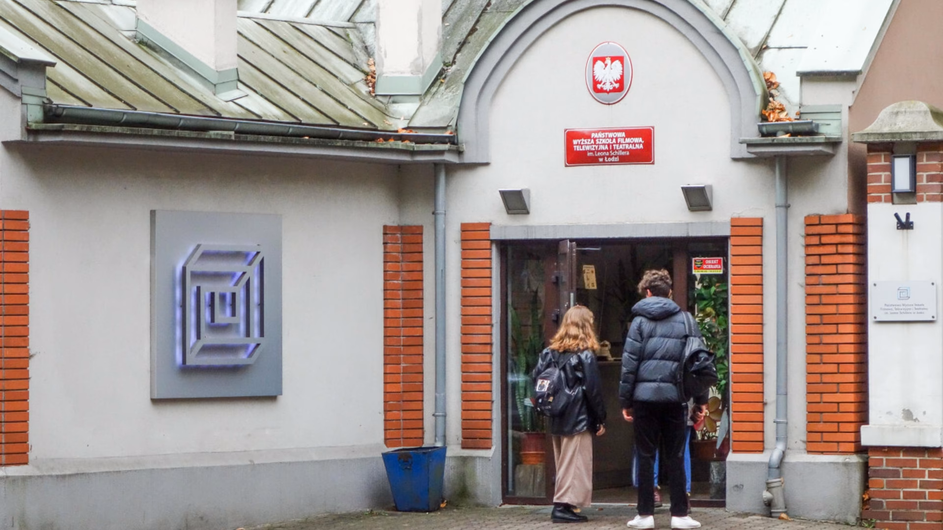 Czy wykłady na uczelniach są otwarte?