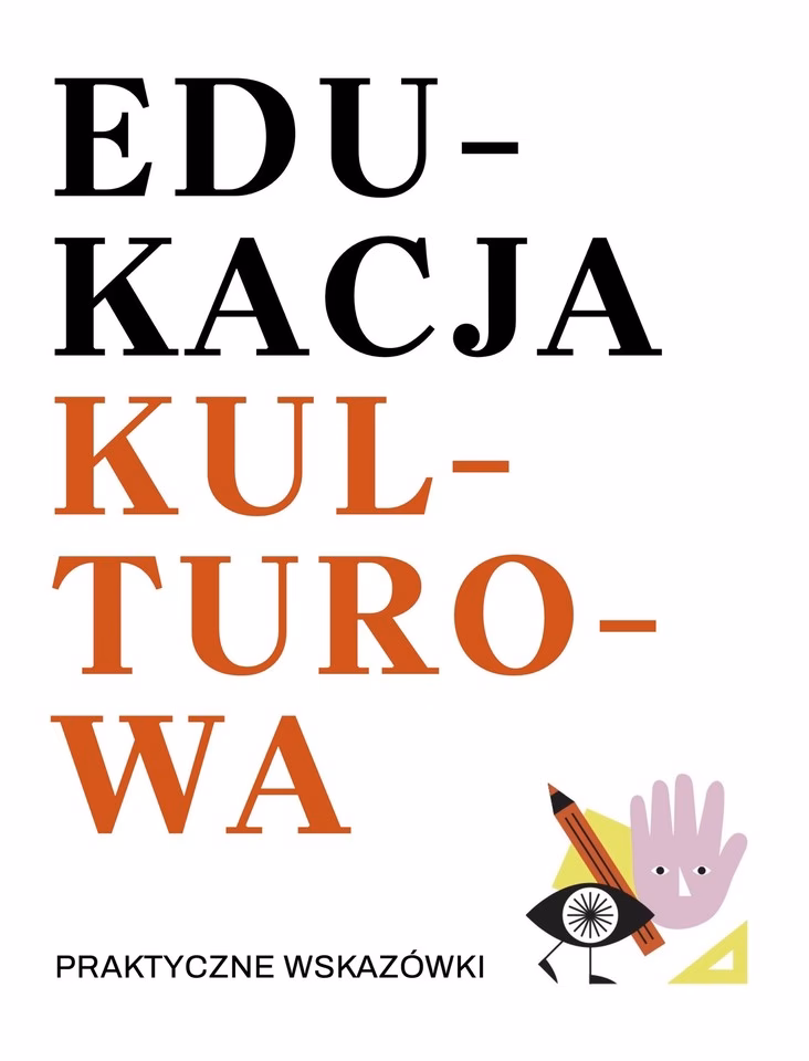 Co to jest aktywność kulturalna?