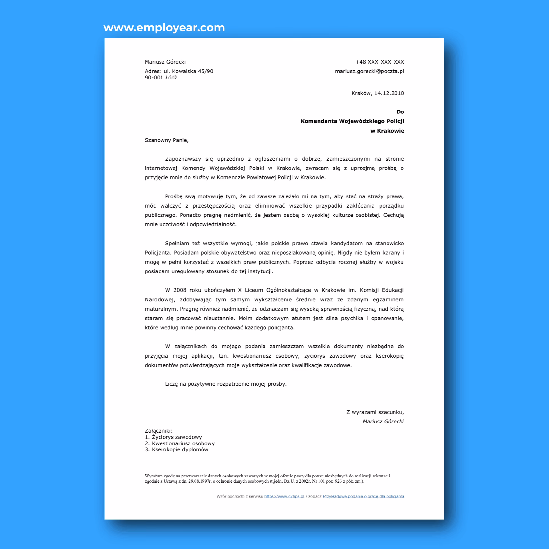 Dlaczego praca w administracji publicznej?