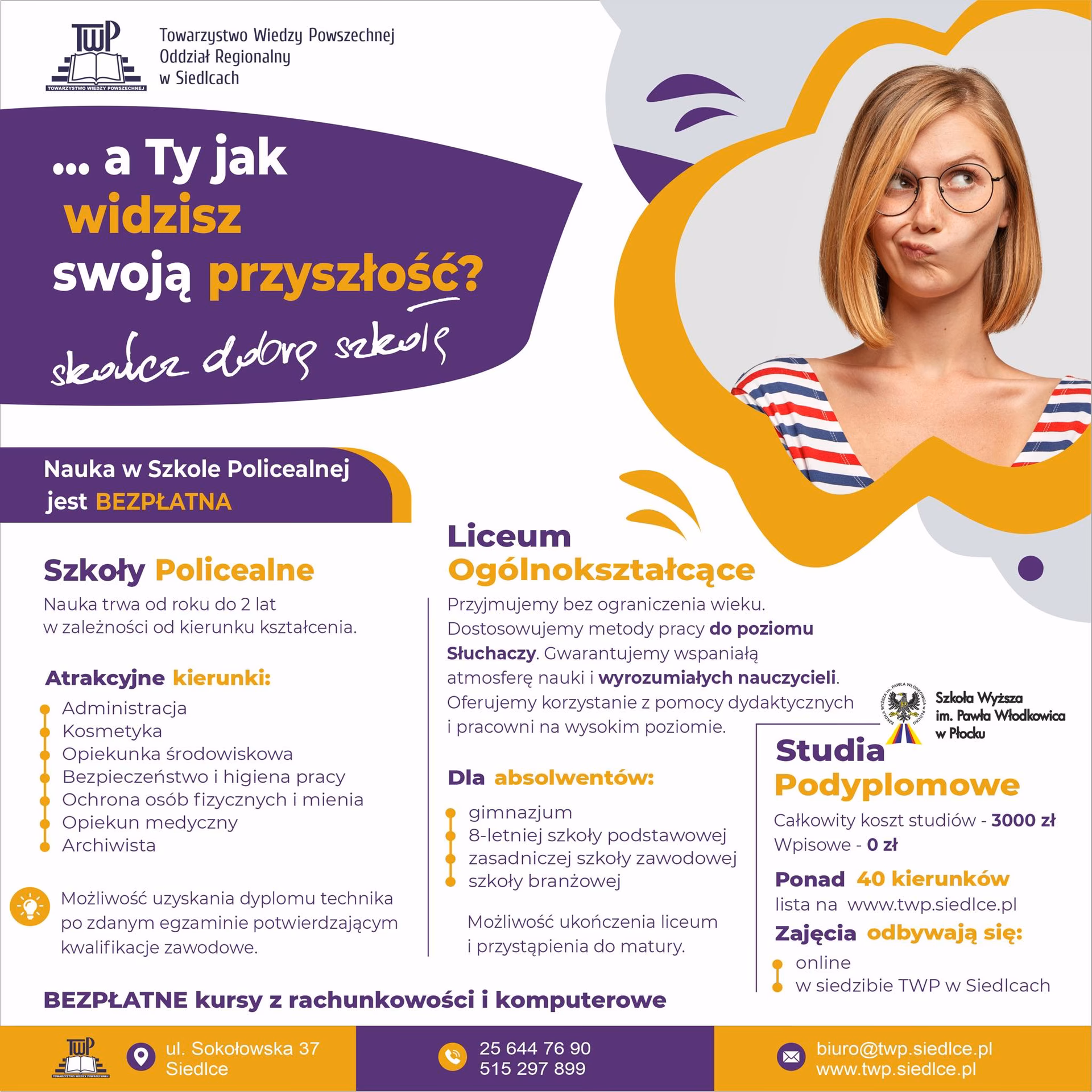 Kto może korzystać z czytelni UwS Siedlce?