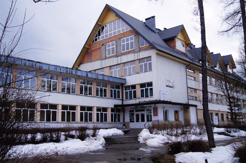 Czy Zakopane było niemieckie?