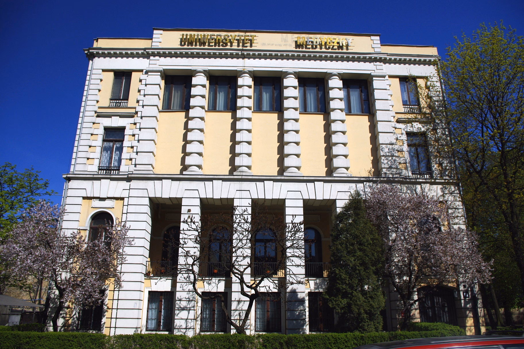 Czy w Łodzi jest Akademia Medyczna?