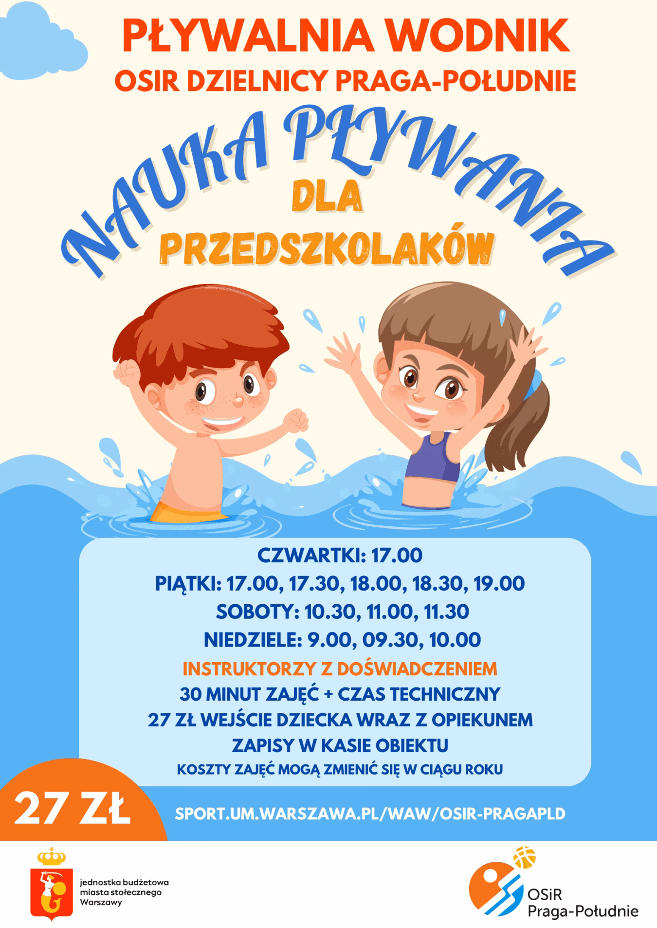 Czy na wodniku trzeba mieć czepek?